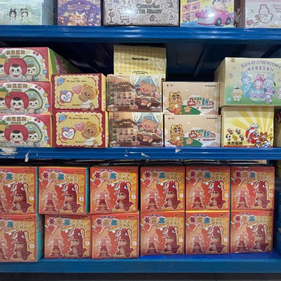 blindbox——009092323